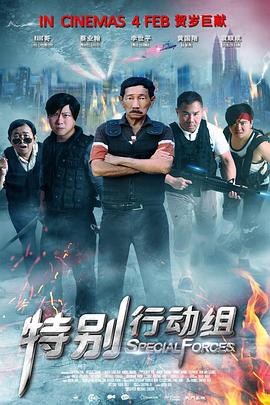 蜜桃成熟时 李丽珍
