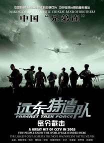 水多多在线视频